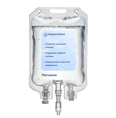 Капельница Магнезия